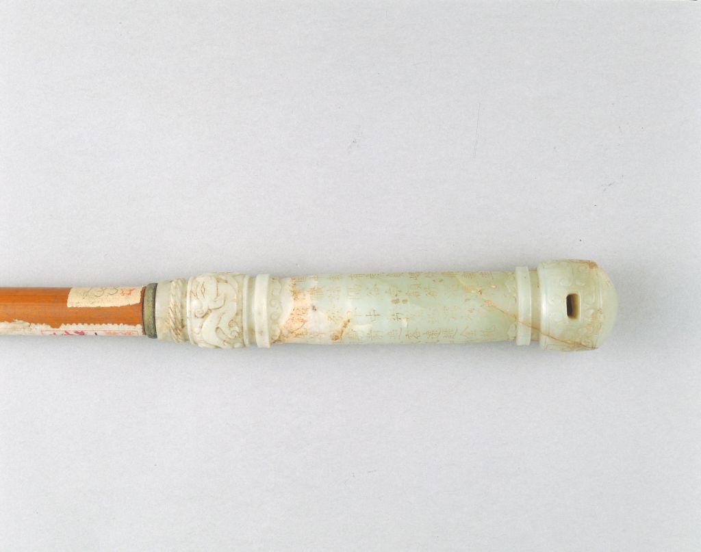 图片[2]-Jade handle engraved with poetry cane horsewhip-China Archive